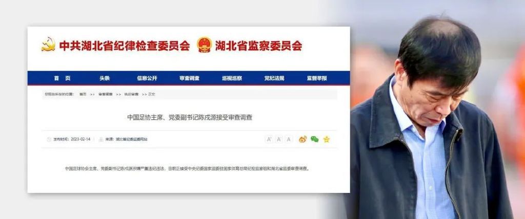 两位主演福特与沃勒-布里奇的全新组合也默契十足，而沃勒-布里奇的精彩演技也俘获了众多观众，更收获了“智慧型性感”的美誉